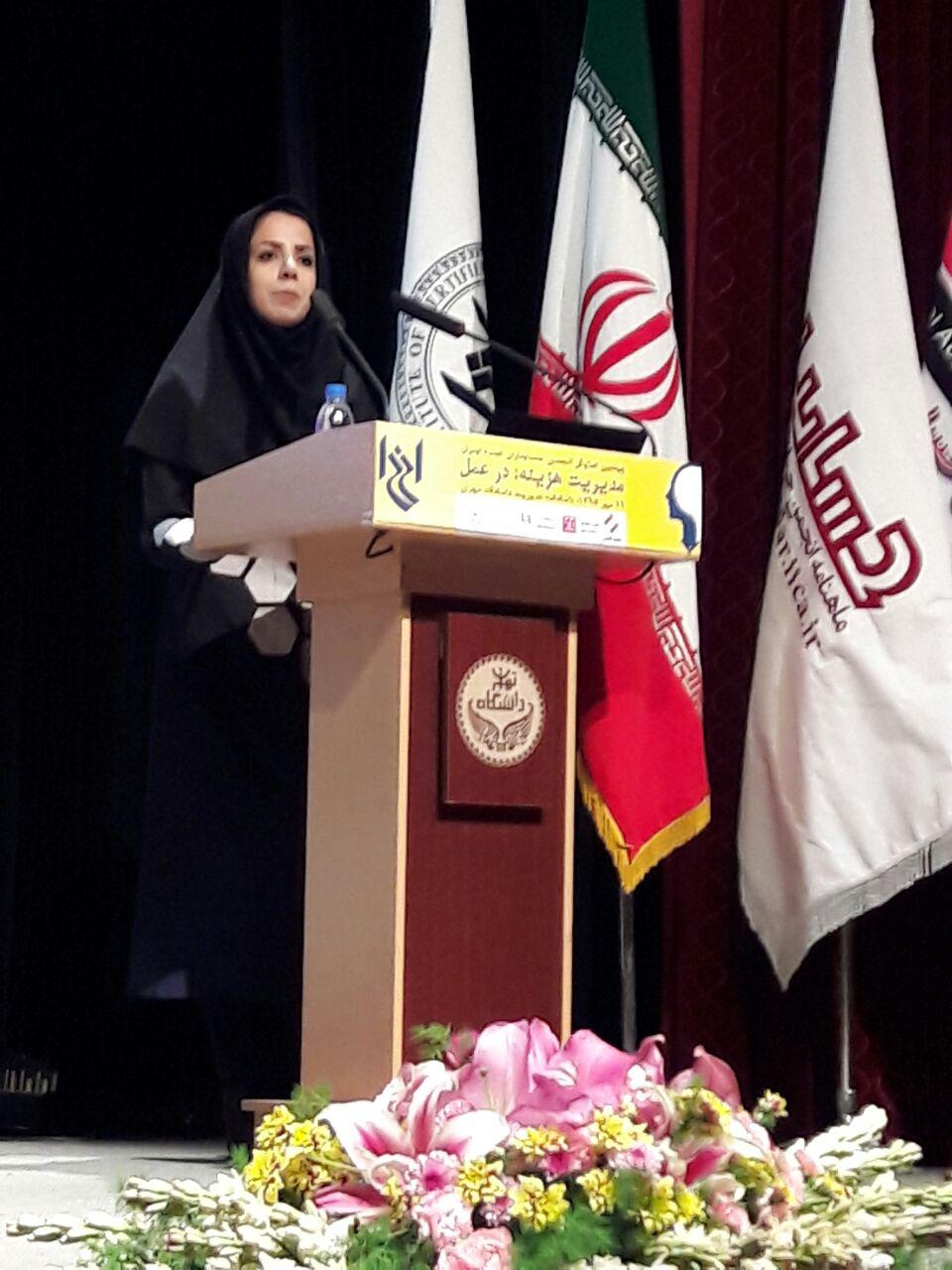IICA 40th Seminar Cost Management in Practice 1397 07 11 Dr Hengameh MoghaddasPour