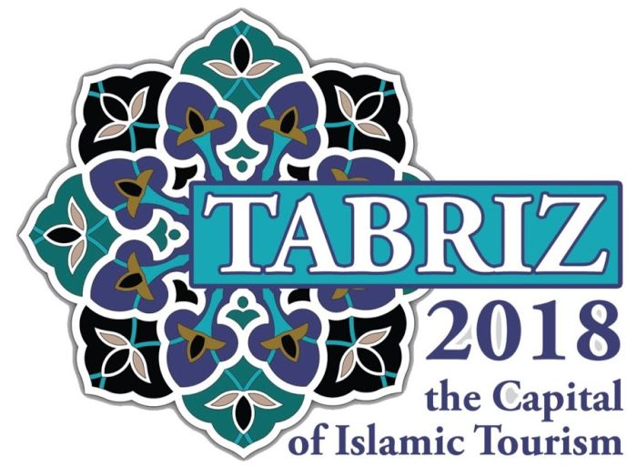 با حمایت معنوی انجمن حسابداران خبره ایران: اولین همایش حسابداری مدیریت شمال غرب کشور به همراه آیین گرامیداشت روز حسابدار در تبریز برگزار شد