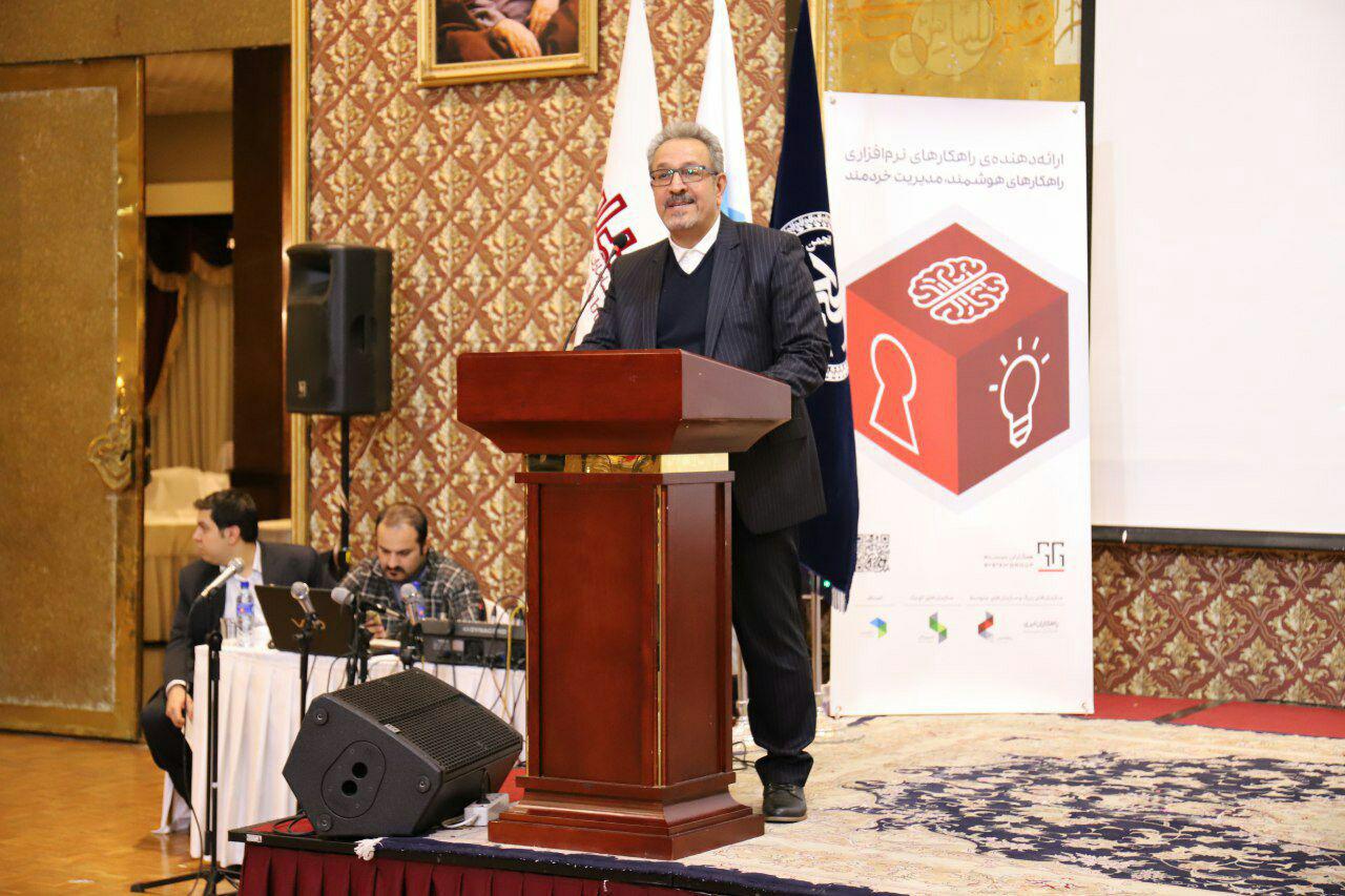 شامگاه یکشنبه، 26 آذر 1396: مراسم ویژه معرفی پذیرفته‌شدگان «آزمون حسابدار مدیریت خبره سال 1396» انجمن حسابداران خبره ایران با حضور تمامی شرکت‌کنندگان در این آزمون در هتل استقلال تهران برگزار شد