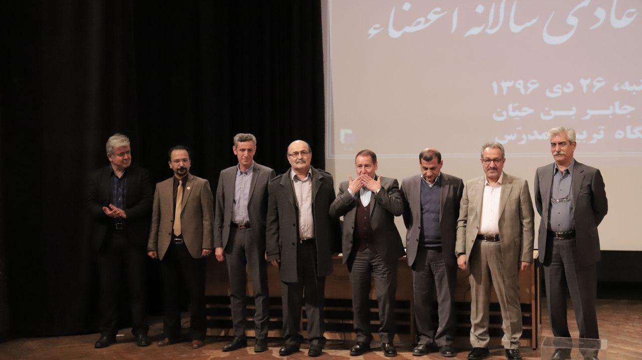 شامگاه 26 دی 1396 در دانشگاه تربیت مدرس: مجمع عمومی عادی سالانه اعضای انجمن حسابداران خبره ایران با حضور 301 عضو انجمن برگزار شد 