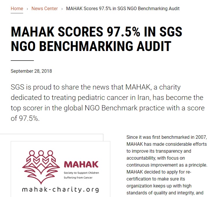 Mahak Charity SGS